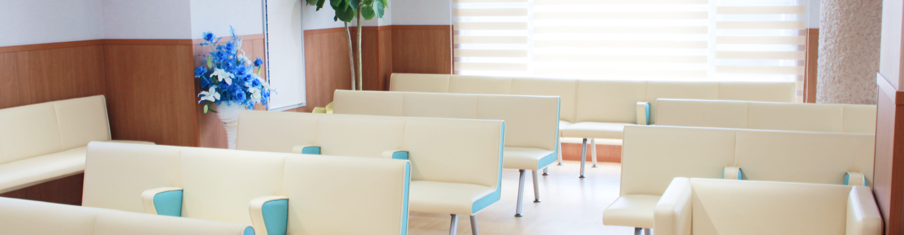 「医院案内」ページ