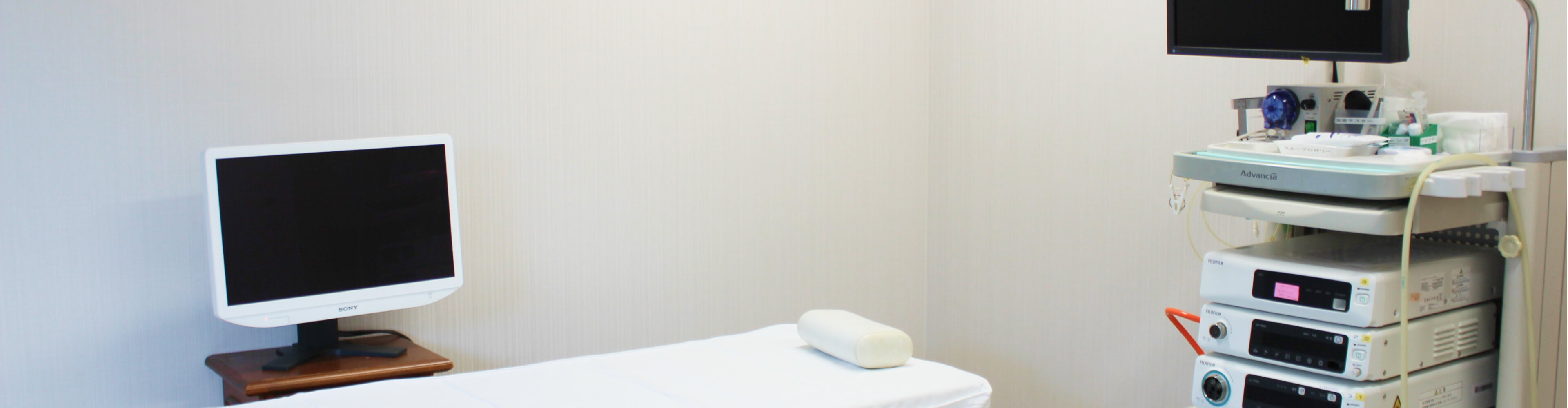 「検査案内」ページ