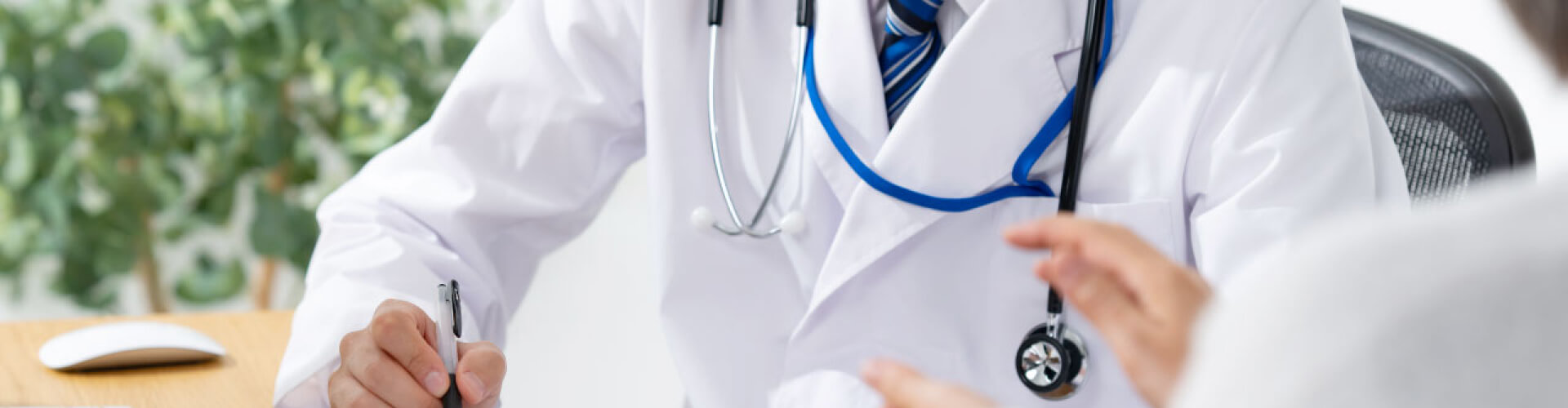 「診療内容」ページ